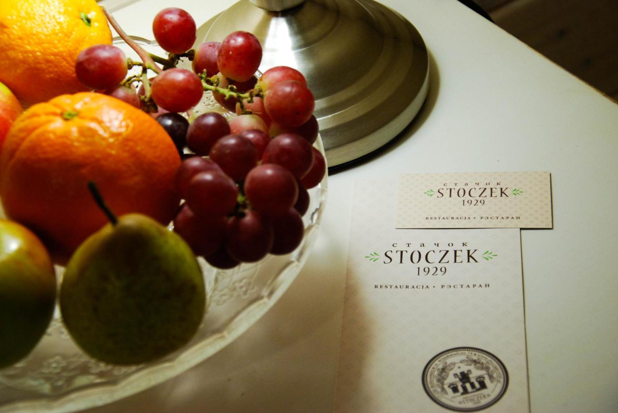 Stoczek 1929 Bed & Breakfast Białowieża Eksteriør bilde